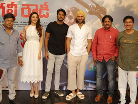 Teaser launch event of Gully Rowdy